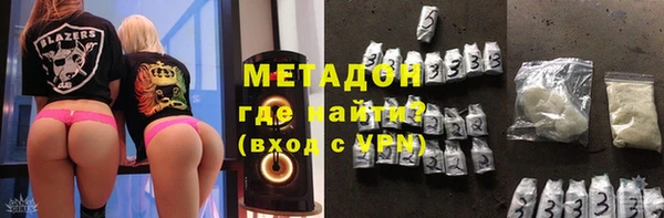 кокаин VHQ Кодинск