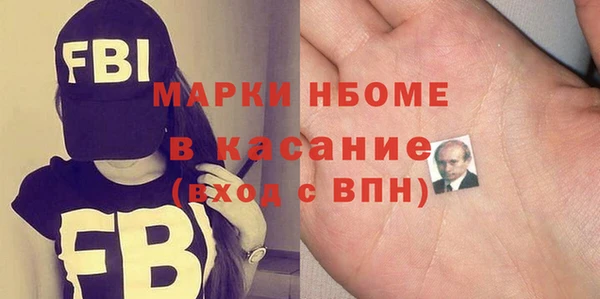 герыч Козловка