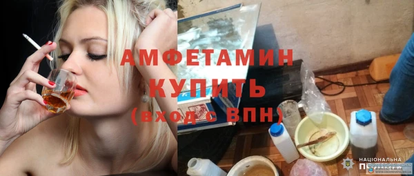 кокаин VHQ Кодинск