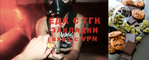 герыч Козловка