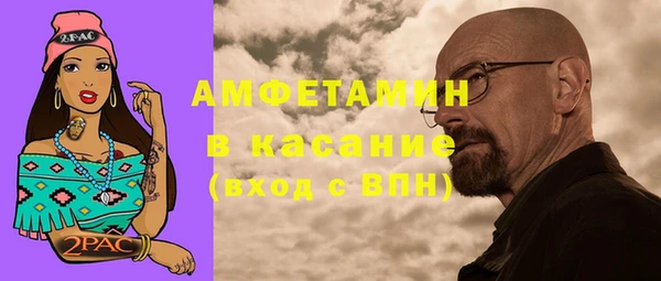 герыч Козловка