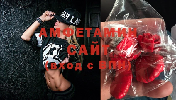 скорость Козельск