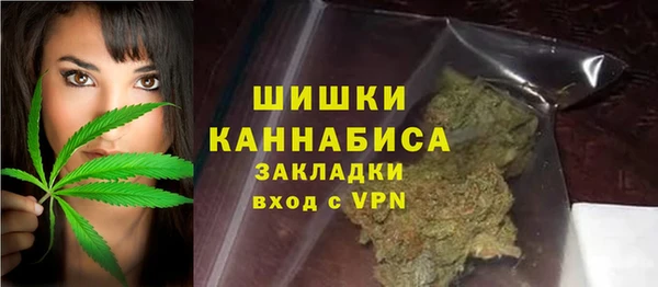 скорость Козельск