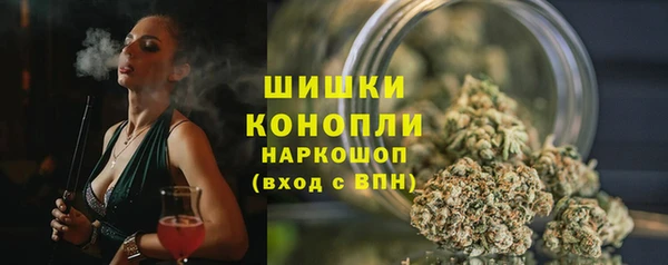 кокаин VHQ Кодинск