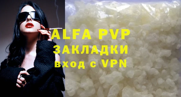 кокаин VHQ Кодинск