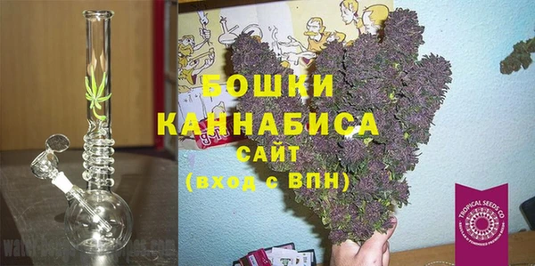 кокаин VHQ Кодинск
