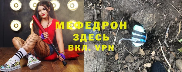 скорость Козельск