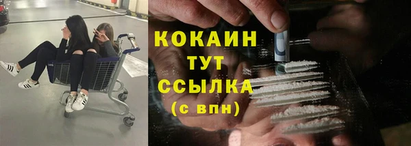 скорость Козельск