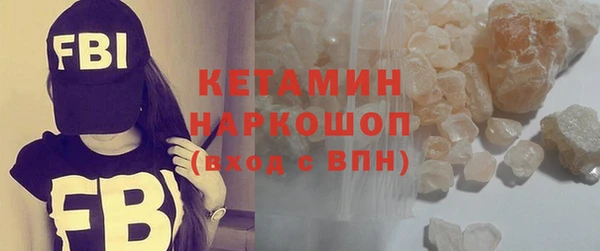 герыч Козловка