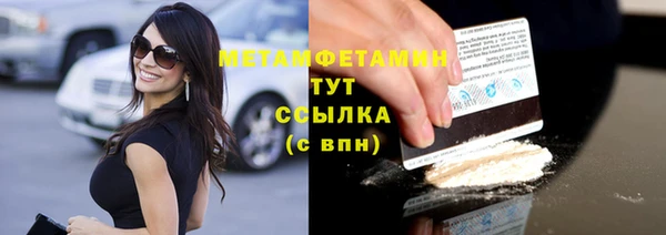 кокаин VHQ Кодинск