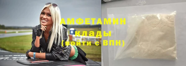 герыч Козловка