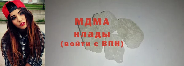 скорость Козельск