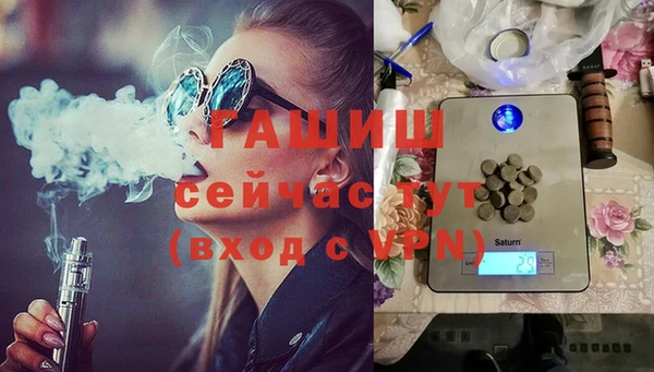 скорость Козельск