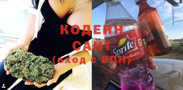 скорость Козельск