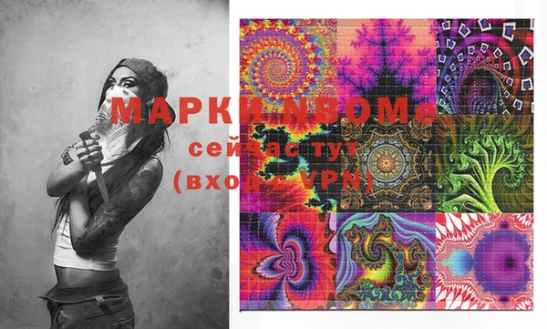 герыч Козловка