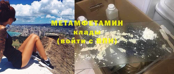 скорость Козельск