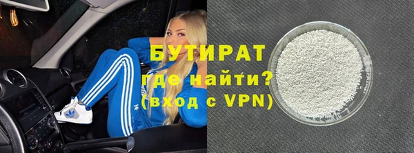 герыч Козловка