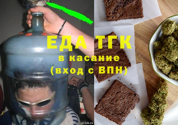 скорость Козельск