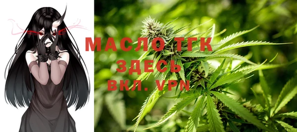 кокаин VHQ Кодинск