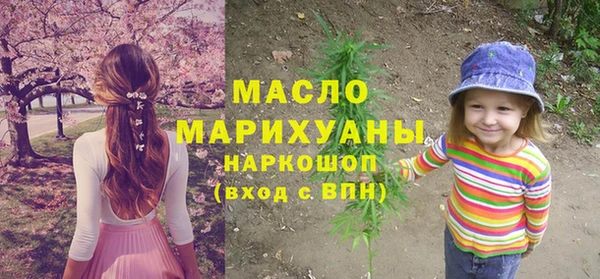 герыч Козловка
