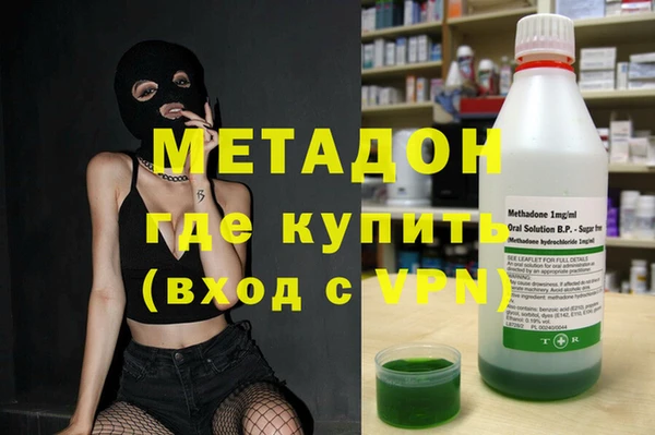 герыч Козловка