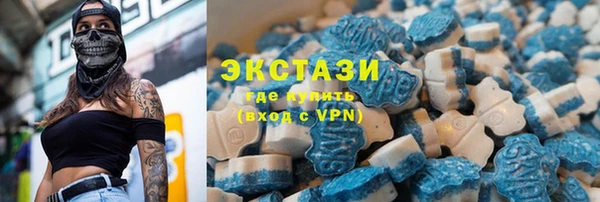 скорость Козельск