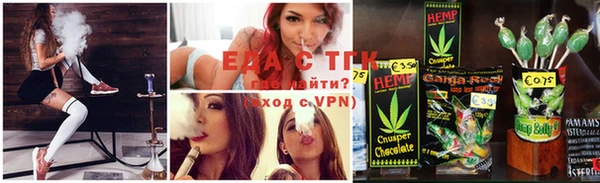 кокаин VHQ Кодинск
