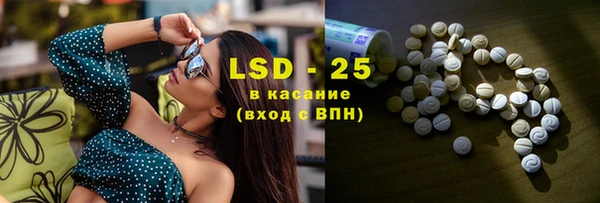 амф Костерёво